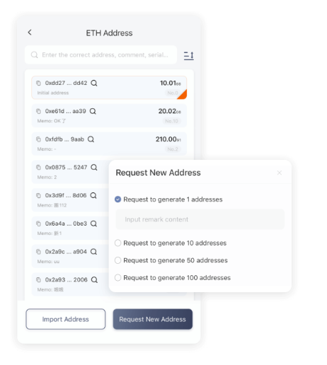 河南