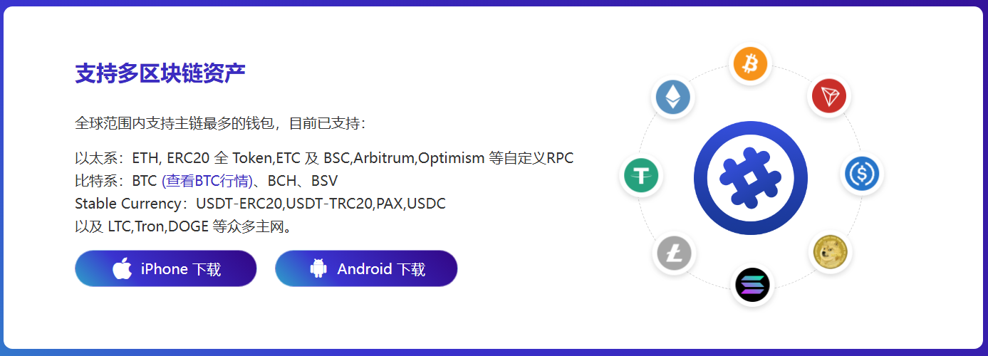 大师
